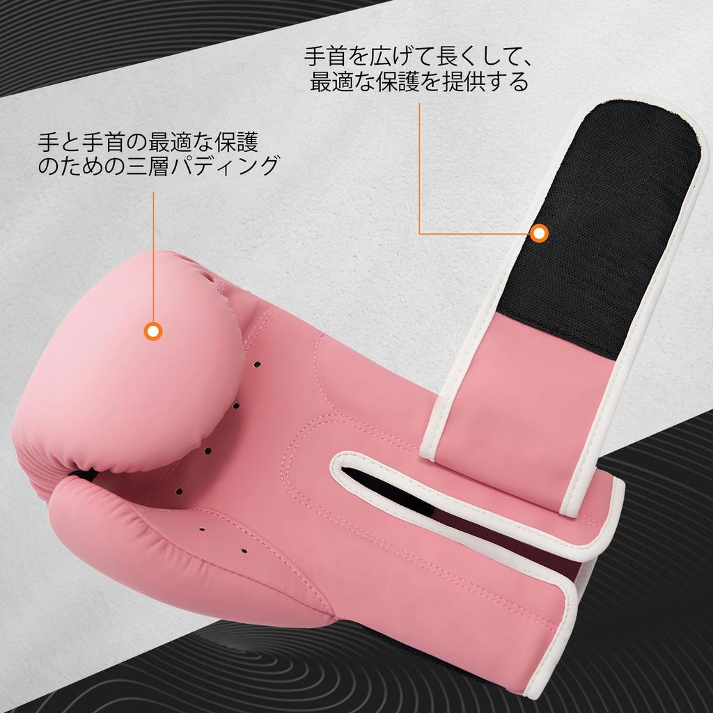 MaxxMMA Boxing Gloves Punching Gloves Breathable Kickboxing Mixed Martial Arts Punching Gloves Sandbag MMA Training Gloves