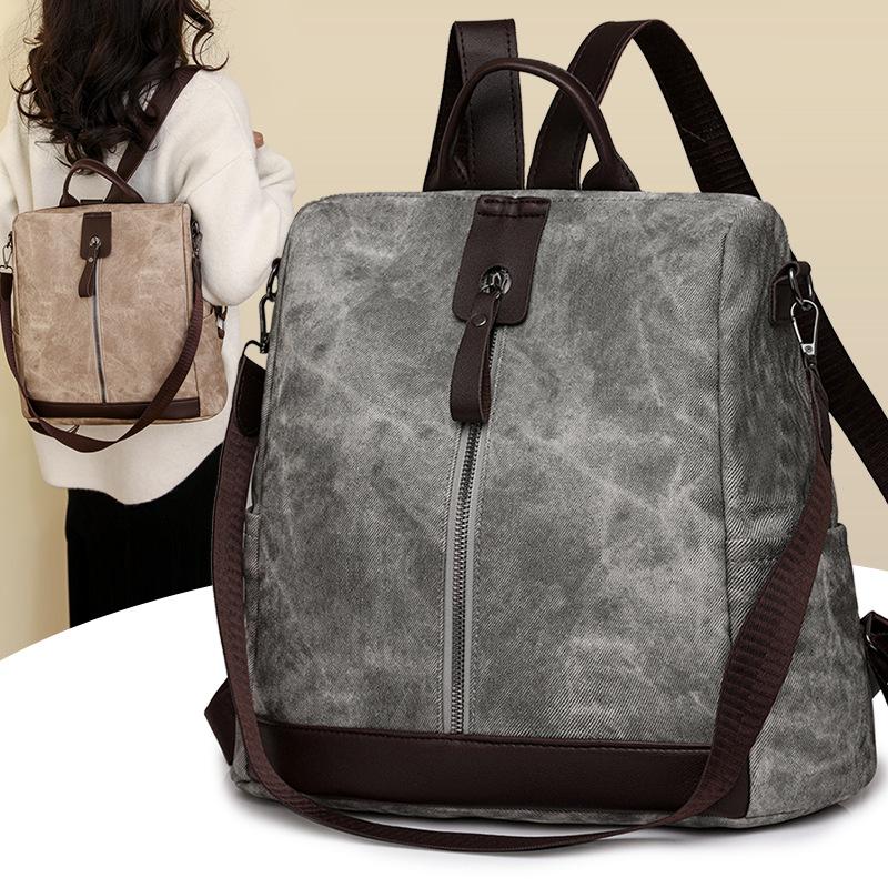 

Рюкзак из мягкой кожи, женский рюкзак большой вместимости, модный и универсальный.