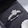 Trendy Rhinestone Ring: European, American & Asian-Inspired Style for Women, Popular Internet Celebrity Design