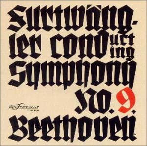 

CD SCHWARZKOPF (ELISABETH) - Beethoven: Symphony No. 9 in D mino Japan Classical Used