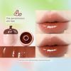 Cute and Adorable~ Li Le Hot Love Water Gloss Lip Jelly, Glossy Plump Lip Gloss, New Daily Lip Glaze for Students in Autumn and Winter
