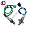Oxygen Sensor Set 234-9062 & 234-4359 for Honda Civic (North American Models)