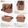 Shoulder bag for many made in Japanese persimmon Kurashiki walking Toyooka birthday [creare kiki] men, crossbody, lightweight, pockets, Japan, style,