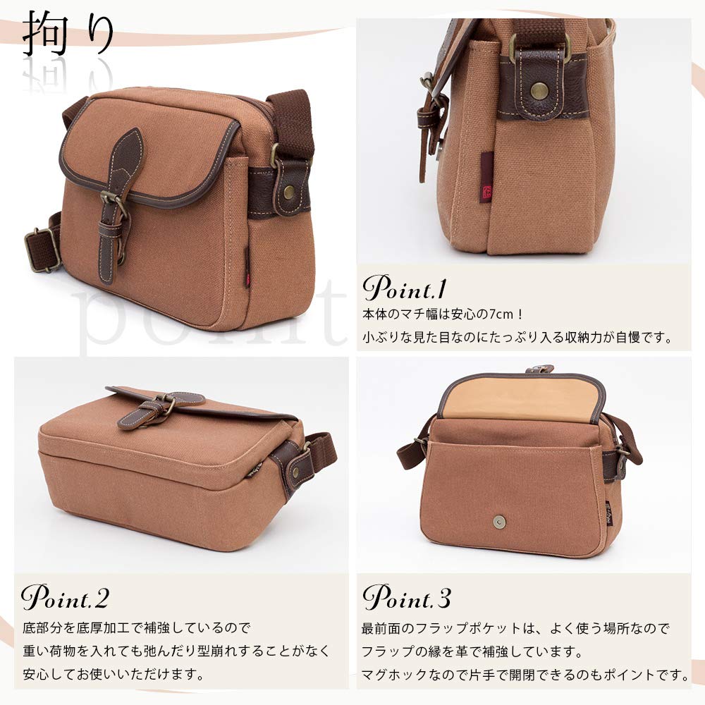 Shoulder bag for many made in Japanese persimmon Kurashiki walking Toyooka birthday [creare kiki] men, crossbody, lightweight, pockets, Japan, style,