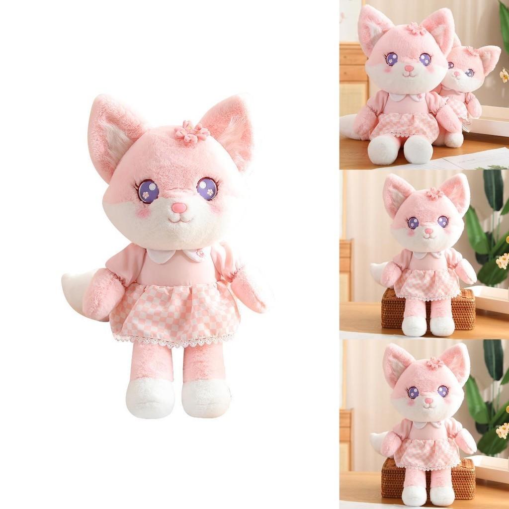 Cute Fox Plush Toy Pink Fox Shiny Doll Stuffed Animal Doll Birthday Gift