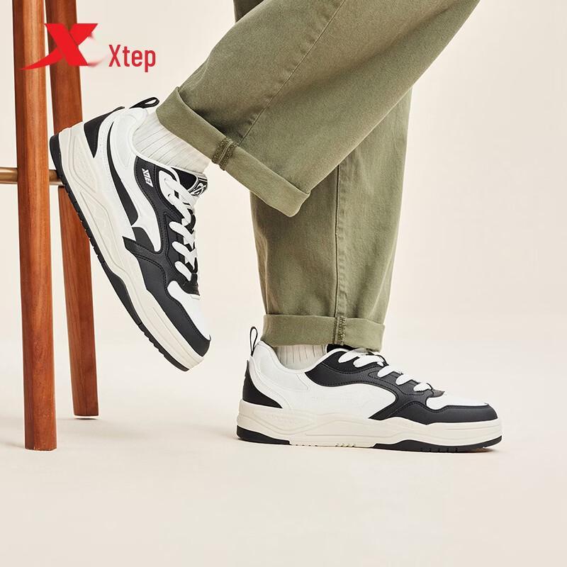 Xtep STAR-X LITE Men's Casual Skate Shoes