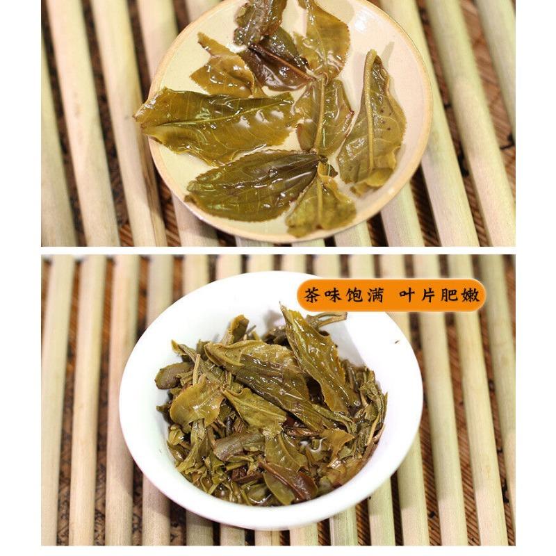 Puerh Raw Tea Cake Old Banzhang Seven Sons Raw Tea Cake 357g/12.59oz