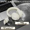 ATTACK SHARK G500 Wireless Headphones with Up to 30 Hours of Music Active Noise Earphones Bluetooth Audio Support 3D Beige BT5.3 Over-Ear Bluetooth,