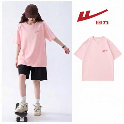 T-shirt da donna in cotone con scollo rotondo