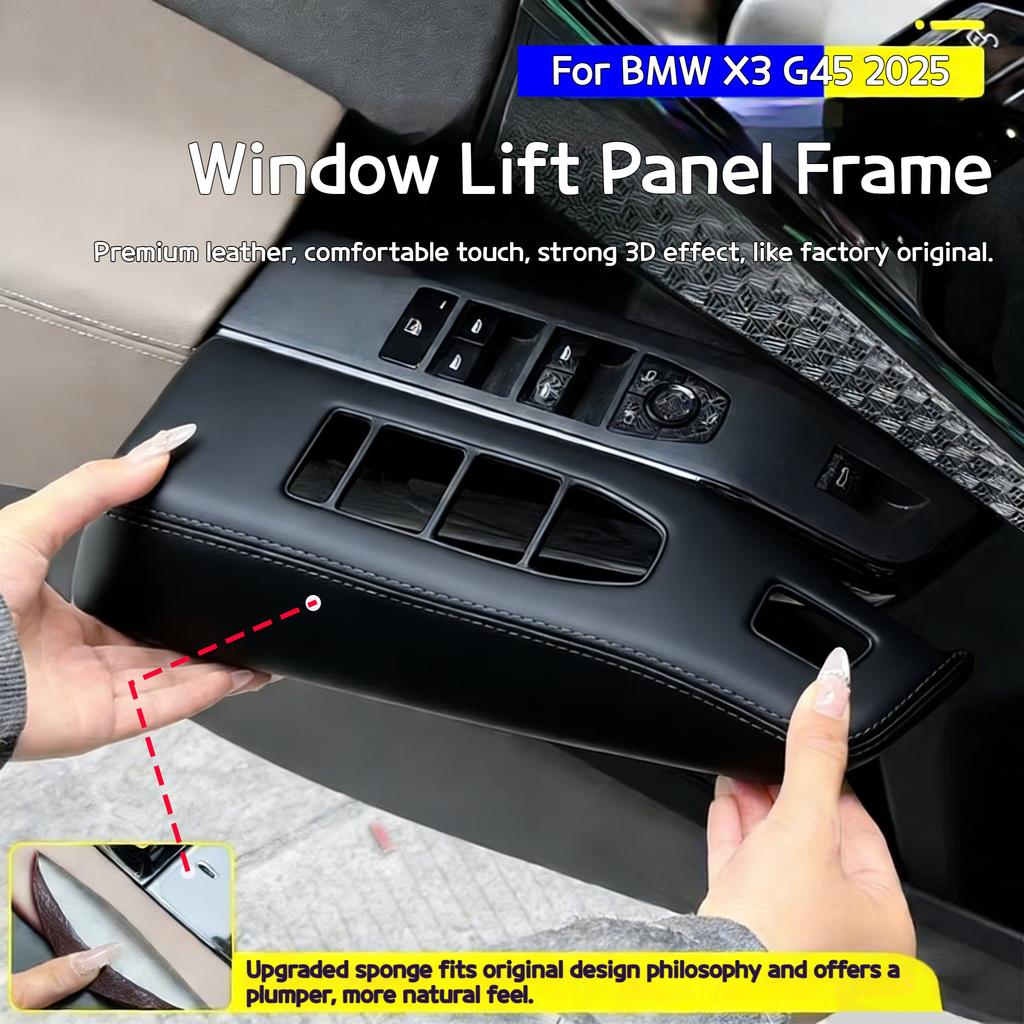 Car Integrated full-sewn cushion with anti-scratch protection for the window lift panel For BMW X3 G45 2025 Interior accessories