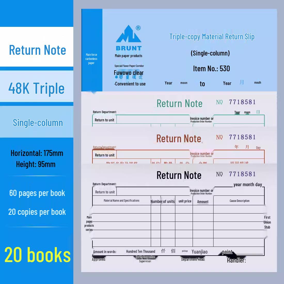 Warehouse Requisition & Return Slip Set: Two-Part Receiving & Three-Part Return