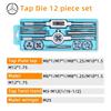12/20/40Pcs Tap and Die Set Hand Tools Metric Tap and Die Set M3-M12 Screw Thread Tap & Die Thread Tools Set