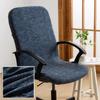 Office Chair Covers Stretchable Desk Chair Cover with Zipper Rotating Computer Chair Cover Washable Office Chair Seat Cover Armchair Cover Slipcovers