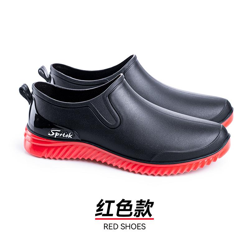Water shoes fashionable low-top rain shoes men's waterproof and non-slip thick-soled wear-resistant shallow mouth anti-car wash chef work shoes