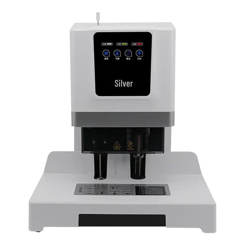 Yinjia Automatic Hot Melt Financial Document Binding Machine