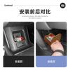 For Chery ICAR V27 Central Control Lower Storage Box Hidden Drawer Storage Box in Car Accessories