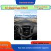 Cruze 9.7-inch Vertical Screen with 360° Panoramic & Apple CarPlay (Overseas Version)