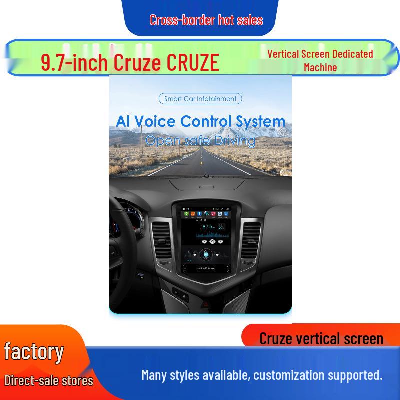 Cruze 9.7-inch Vertical Screen with 360° Panoramic & Apple CarPlay (Overseas Version)