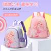 Stylish And Spacious Kids Cartoon Backpack For School With Durable Nylon Material