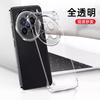 Applicable To Vivox111pro Mobile Phone Case, New Transparent Electroplating Borderless X111 Ultra-thin Anti-drop Protective Case Por
