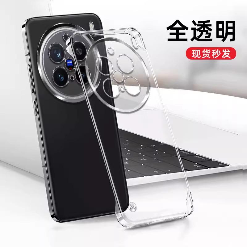 Applicable To Vivox111pro Mobile Phone Case, New Transparent Electroplating Borderless X111 Ultra-thin Anti-drop Protective Case Por