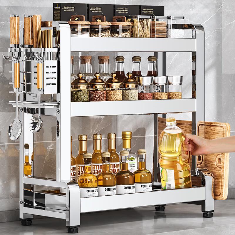 

Yingbai 3-Tier 304 Stainless Steel Kitchen Organizer Rack