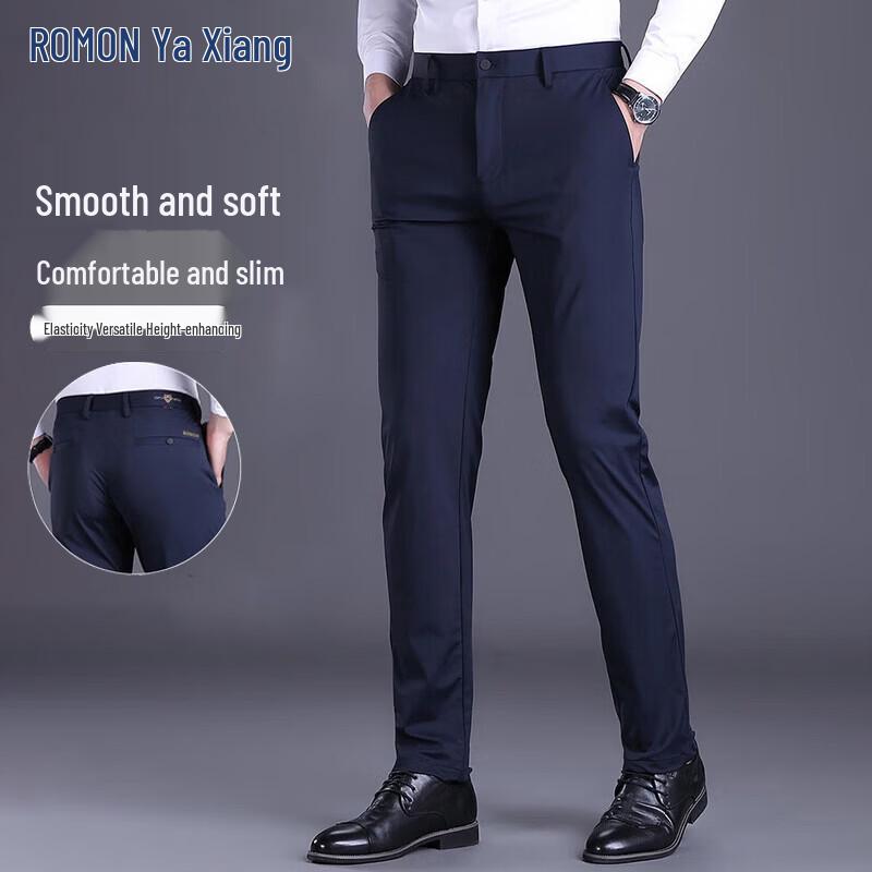 Romon Men s Business Ice Silk Straight-Leg Pants 29