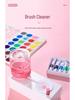 Small Brush Washer for Watercolor & Oil Paints