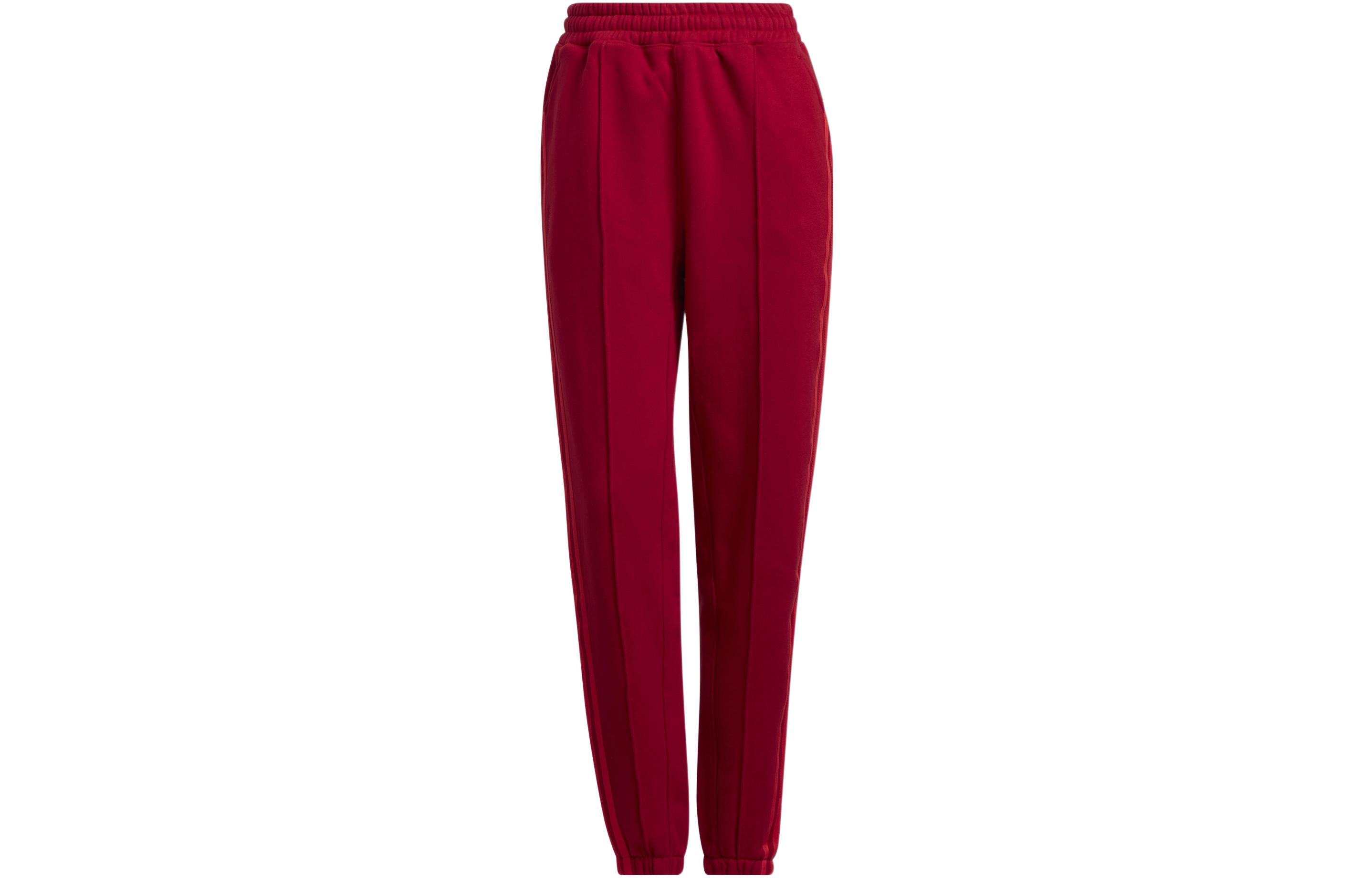 Adidas Ivy Park Sweat Pants All Gender HI1959 XXS