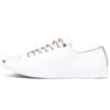 Jack Purcell Canvas Low Top Sneakers Unisex Sneakers White 160214C