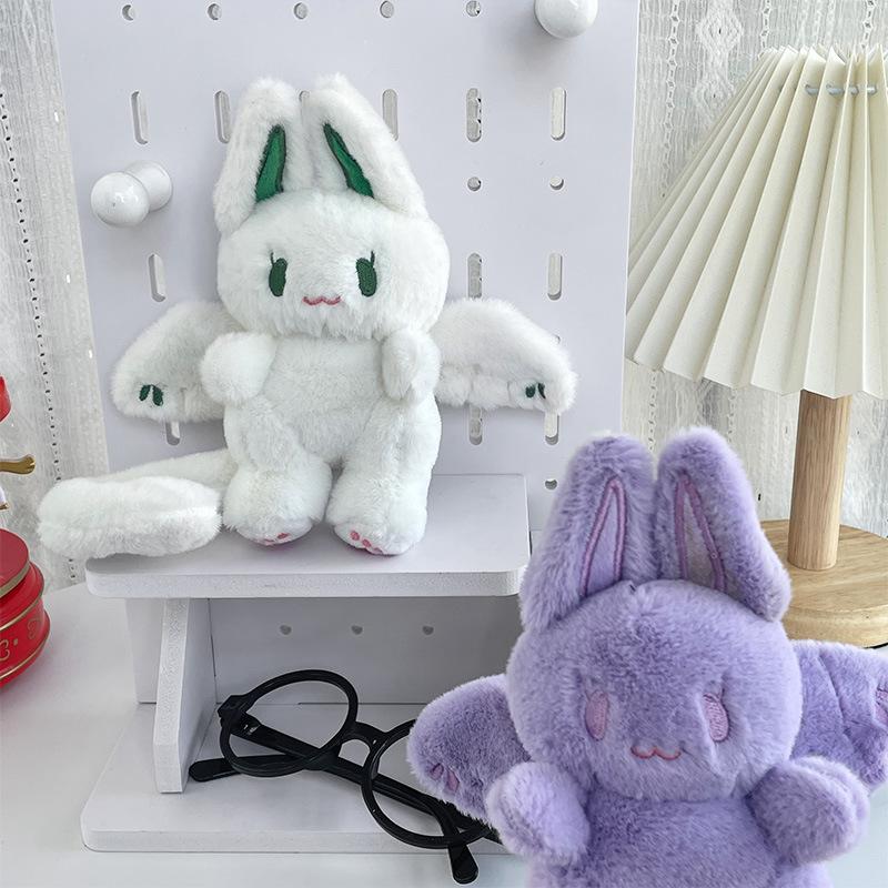 Cute Bat Rabbit Cute Girl Heart Doll Gifts School Bag Pendant Plush Toy Doll Catching Machine Doll