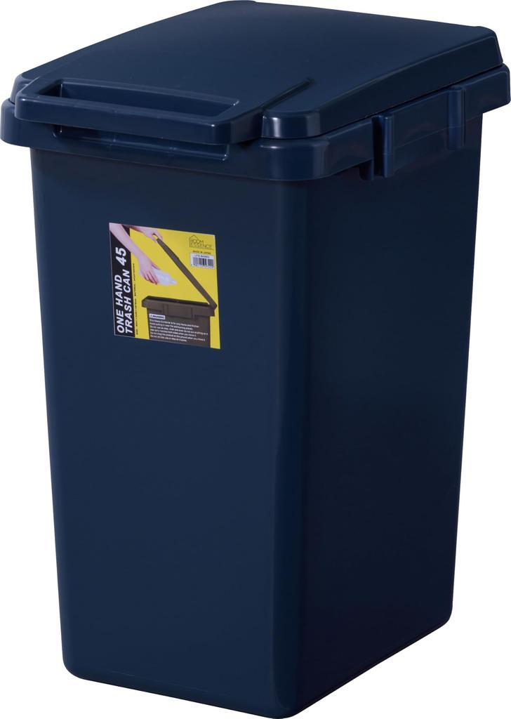 One-Hand Trash Can 45L LFS-845NV