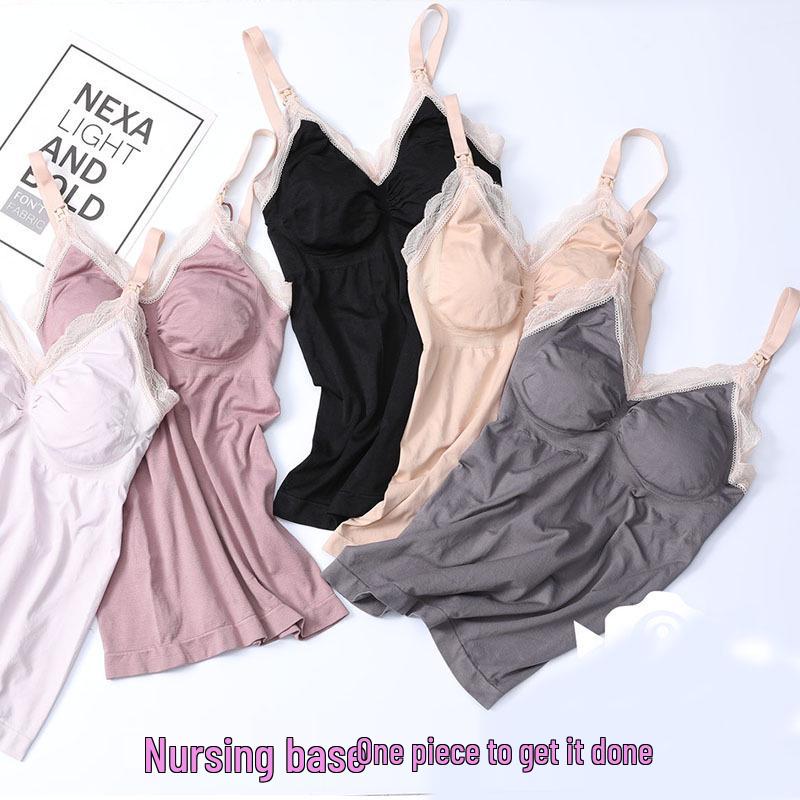 Maieu de alăptare maternă cu suport wireless și design anti-cădere