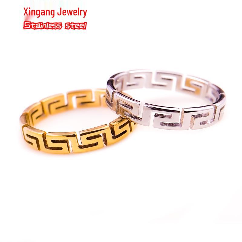 Women's Stainless Steel Titanium Ring - Non-Fading High-End Luxury Plain Band