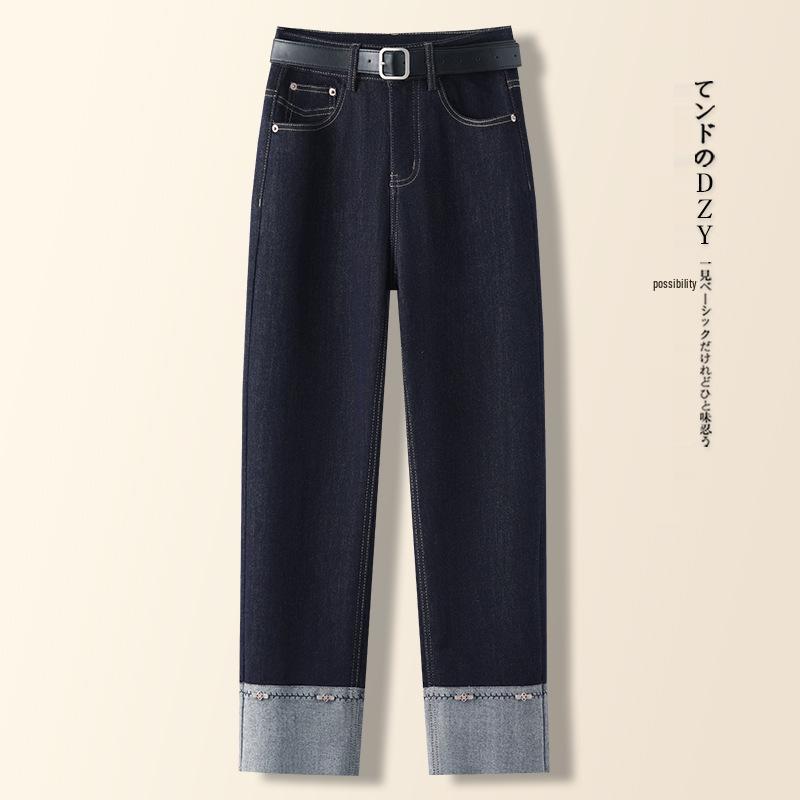 Dark Blue High-Waist Slimming Straight-Leg Cropped Jeans for Women - Spring 2025