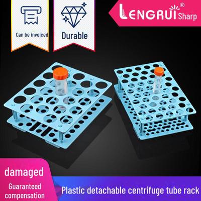 Porta provette da centrifuga staccabile Lengrui da 15ml/50ml