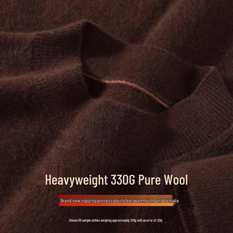 

Antonio Men s 100% Wool Round Neck Sweater 3XL