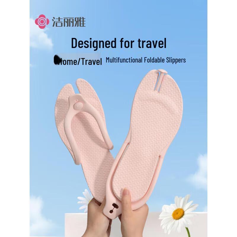 Grace Съемные Складные Дорожные Шлепанцы