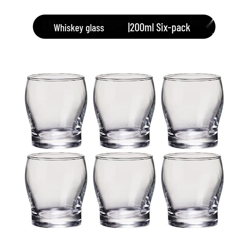 Shangqi W03 Crystal Whiskey Nosing & Tasting Glasses (Set of 6, 200ml)