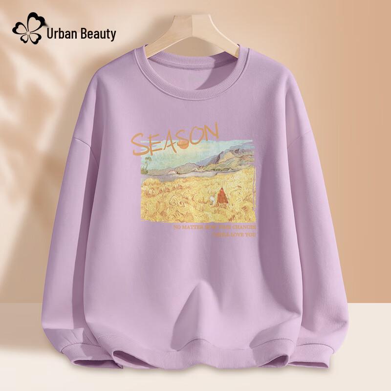 Women's Relaxed Fit Round Neck Sweatshirt