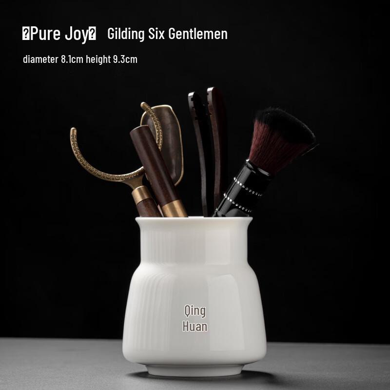 ZISIZ Аксессуар для заваривания чая из белого фарфора с рисунком «Баранье сало»