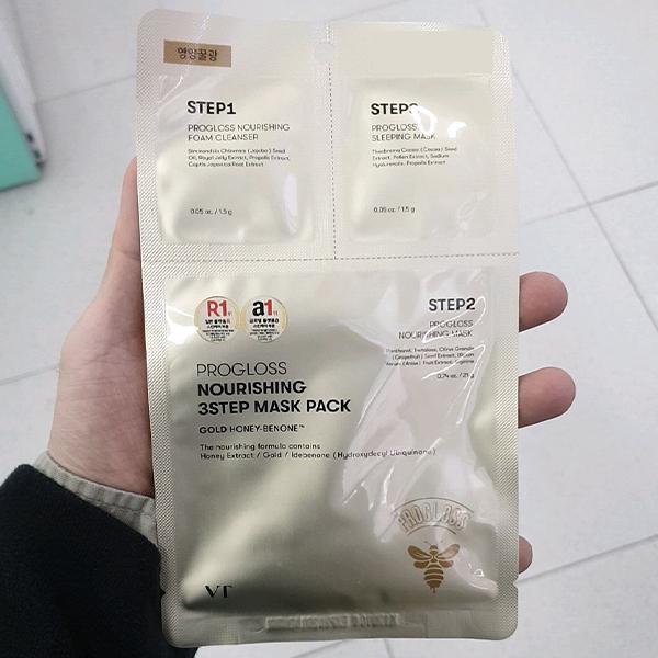 

VT Progloss Nourishing 3Step Mask Pack
