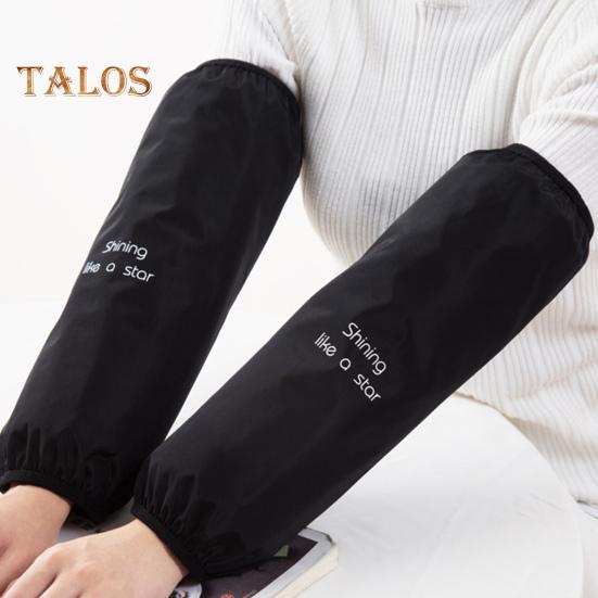 1 זוג כיסויי שרוולים עמידים בשמן יישום רחב חפתים אלסטיים שימושי מטבח עמיד לשומן תפאורה שרוולים צהובים לבית