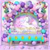 Birthday Balloon Set Party Decoration Arrangement Boys and Girls Birthday Balloon Set Premium Sensory Dopamine