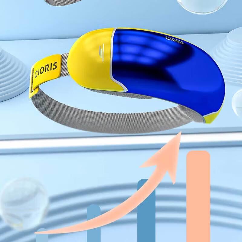 

CLORIS Student Eye Massager with Hot Compress