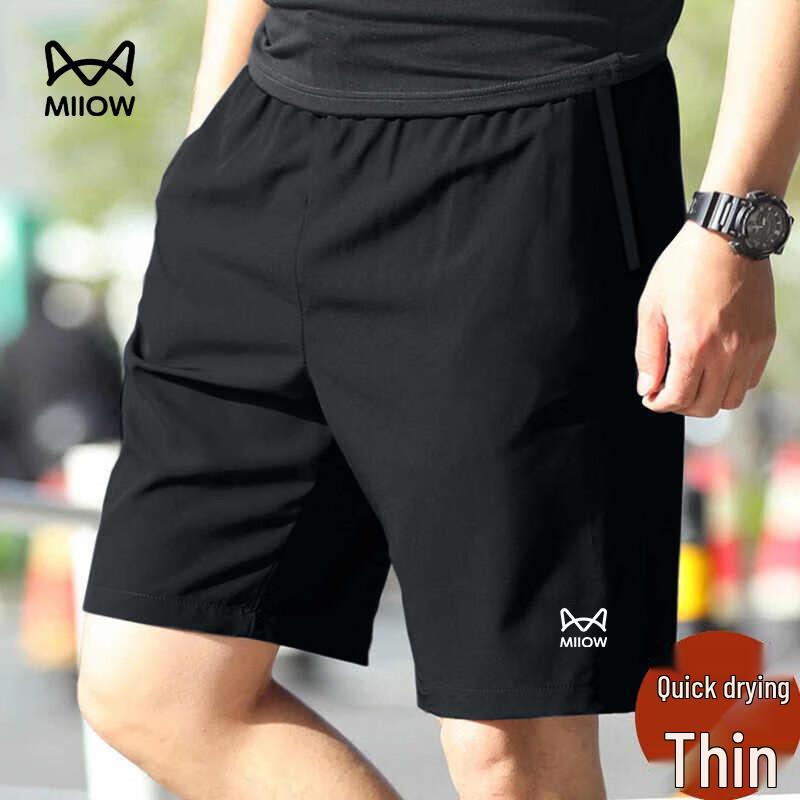 MIIOW Men's Quick-Dry Breathable Sports Shorts