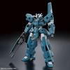 BANDAI SPIRITS HG Mobile Suit Gundam Mercury Witch Gundam Lubrisul 1/144 Scale Pre-colored Plastic Model Kit