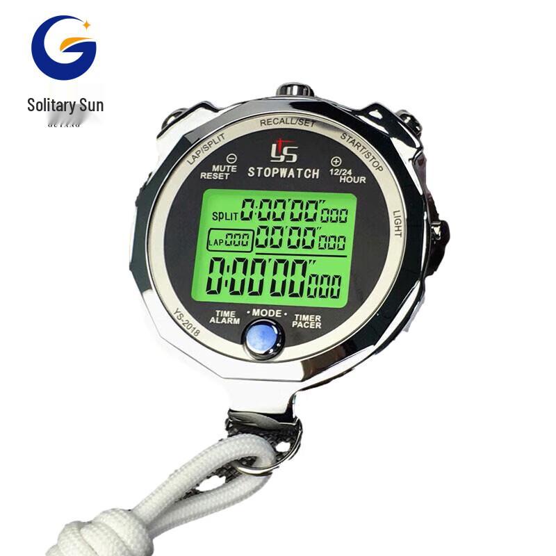 Luminous Sports Training Stopwatch
