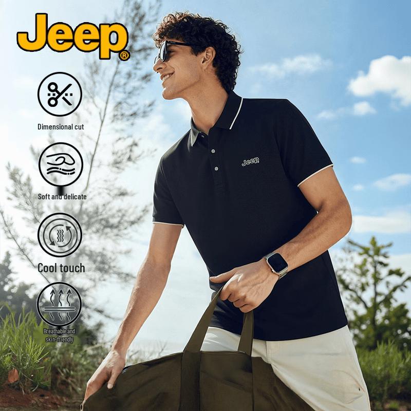 JEEP Men s Ice Silk Cooling Polo Shirt M