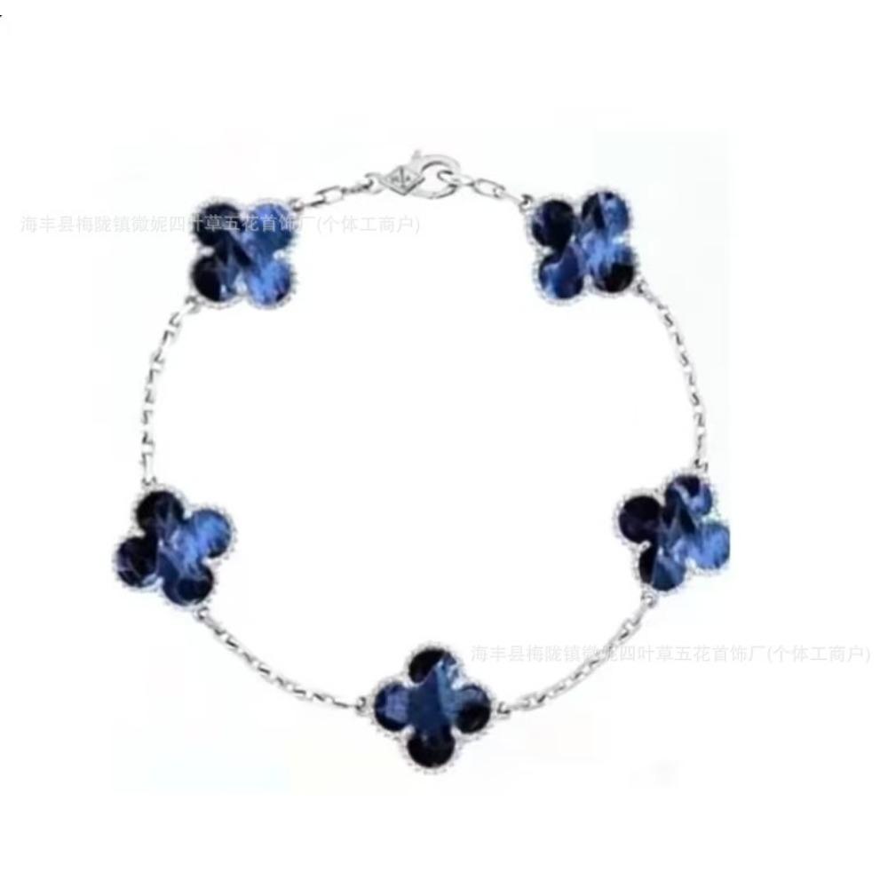 New Arrival Four-leaf Clover Bracelet Natural Mother-of-pearl Agate Accessible Luxury Women's Bracelet